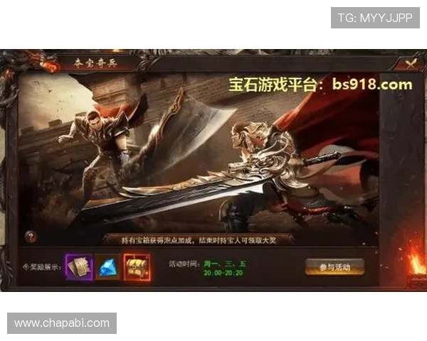 尊龙凯龙时人生就是博网址帮助新手快速入门掌握核心玩法实现游戏快速成长